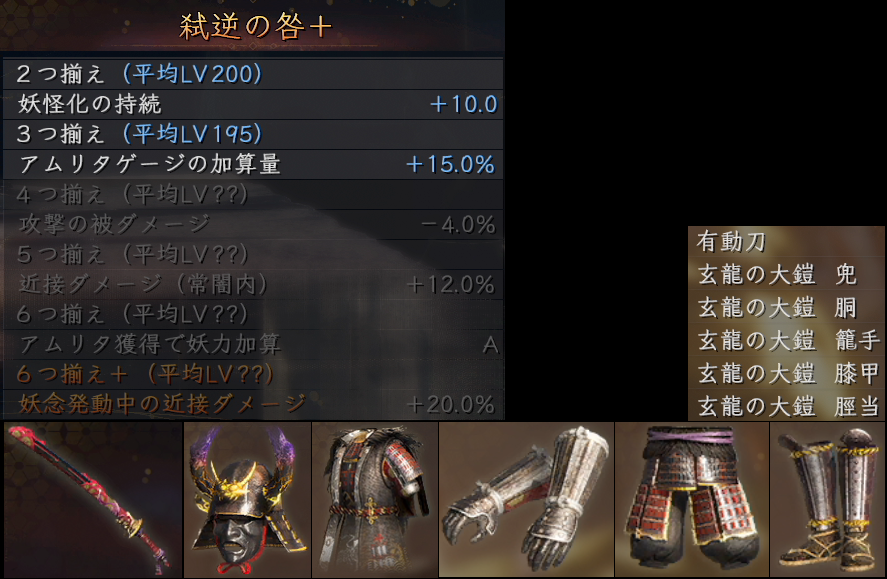 f:id:aiueonnn:20220131225323p:plain
