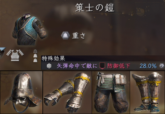 f:id:aiueonnn:20220131225734p:plain