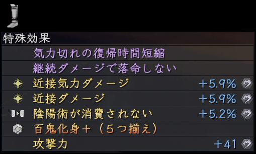 f:id:aiueonnn:20220131235632p:plain