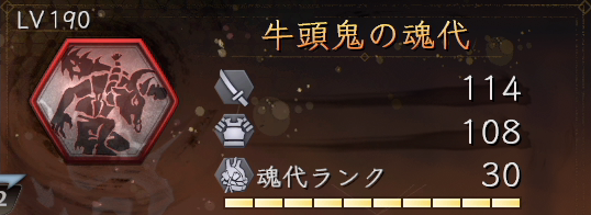 f:id:aiueonnn:20220201211134p:plain