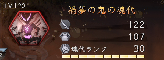 f:id:aiueonnn:20220201211254p:plain