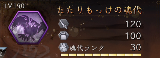 f:id:aiueonnn:20220201211306p:plain
