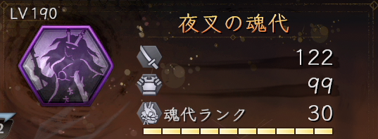 f:id:aiueonnn:20220201211354p:plain