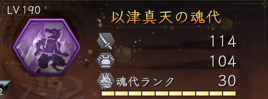 f:id:aiueonnn:20220201211405p:plain