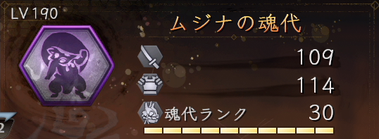 f:id:aiueonnn:20220201211417p:plain