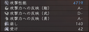 f:id:aiueonnn:20220204194945p:plain