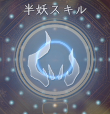 f:id:aiueonnn:20220204195133p:plain
