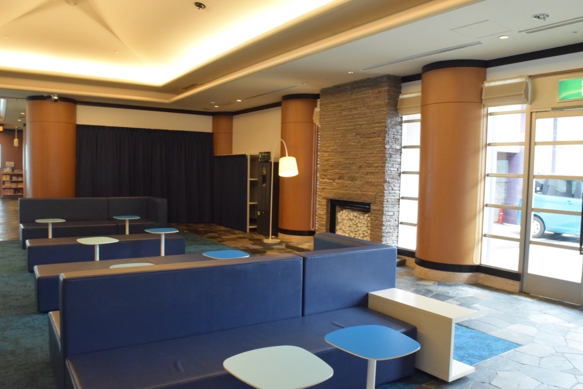 f:id:aiueonsen:20200325082545j:plain