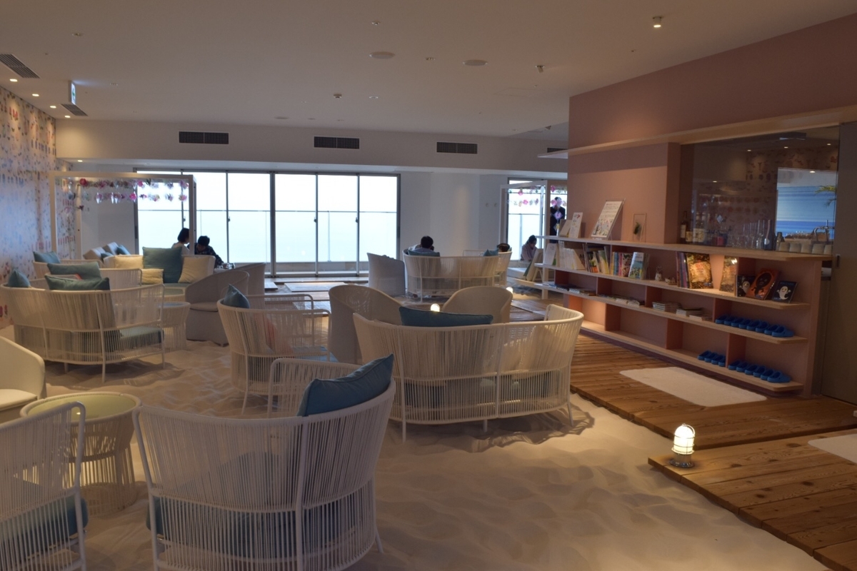 f:id:aiueonsen:20200325093716j:plain
