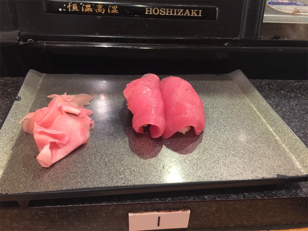 f:id:aiuewawon:20190502065645j:image