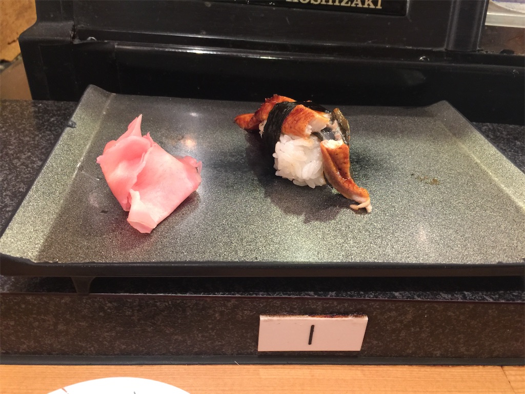 f:id:aiuewawon:20190502065651j:image