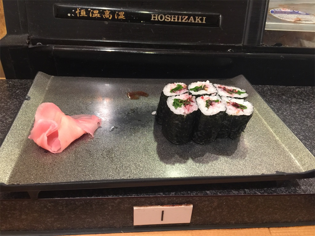 f:id:aiuewawon:20190502065708j:image