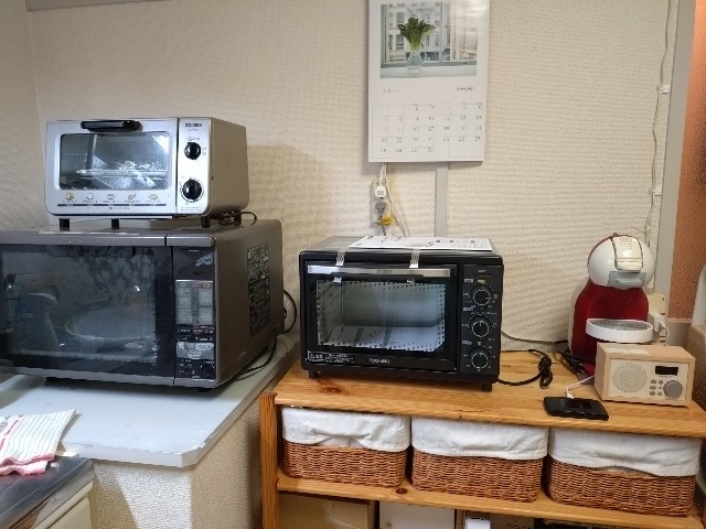コンベクションオーブン - すてきな翼ブログ