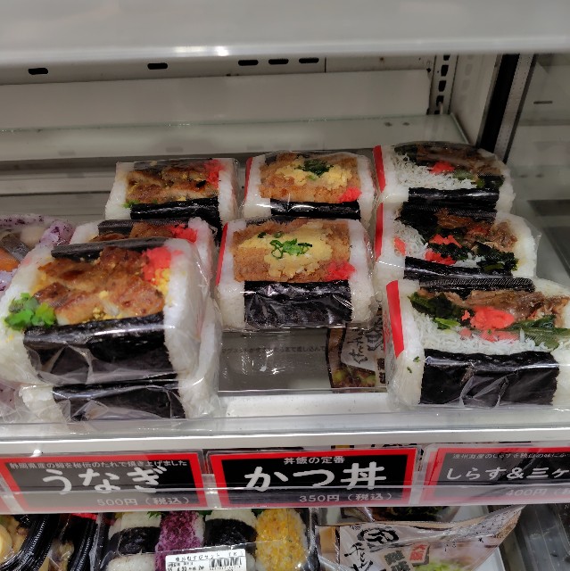 f:id:aiuroco:20250805205502j:image