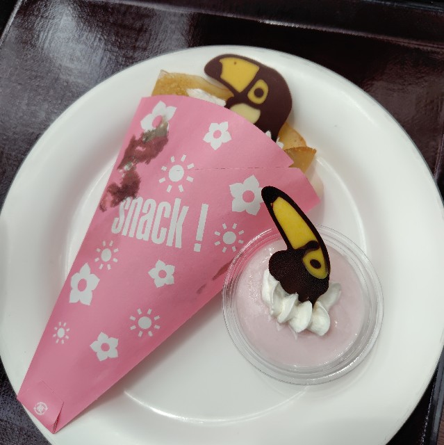 f:id:aiuroco:20250805213000j:image