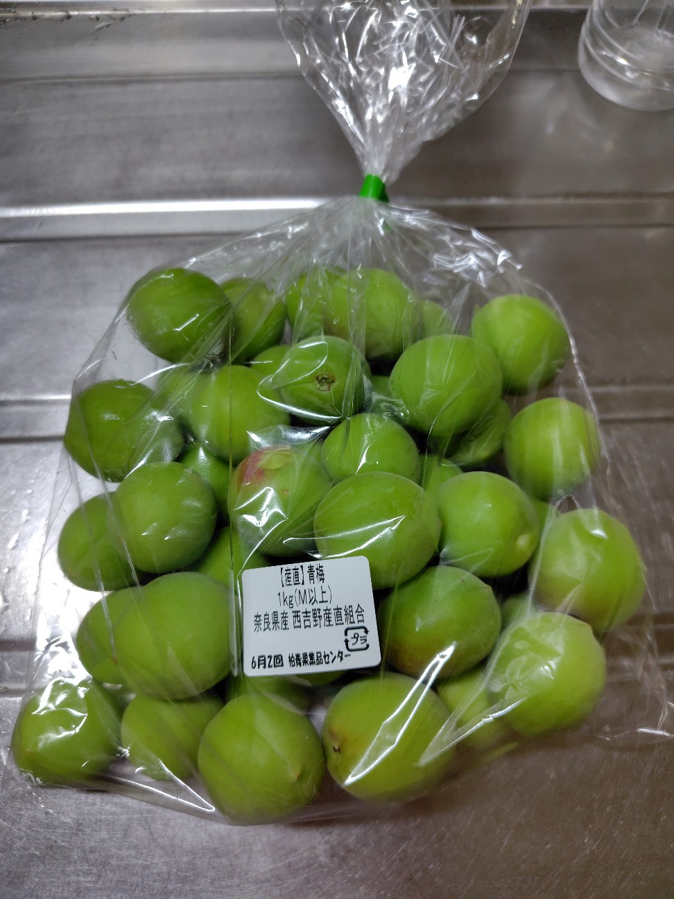 f:id:aiuroco:20251130224328j:image f:id:aiuroco:20251130224328j:image