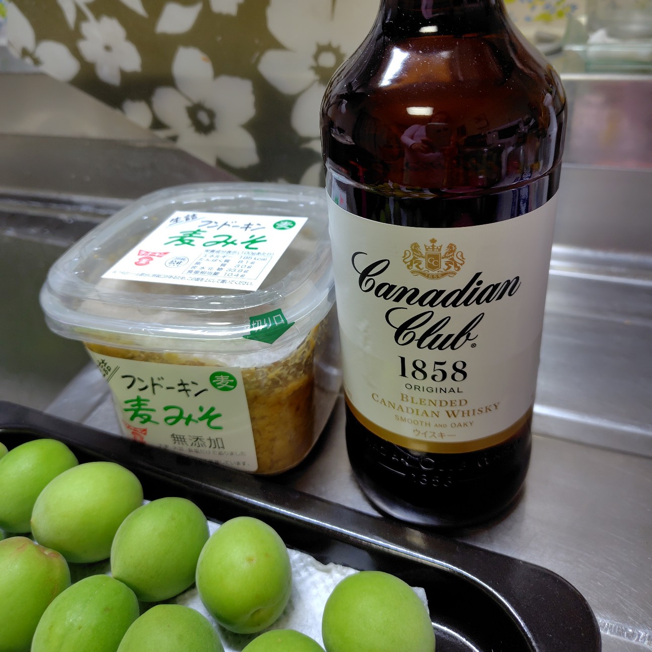 f:id:aiuroco:20251130224546j:image f:id:aiuroco:20251130224546j:image