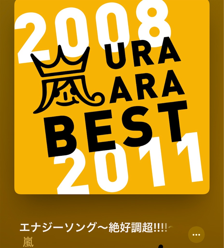 f:id:aiverson:20210822123826j:image f:id:aiverson:20210822123826j:image
