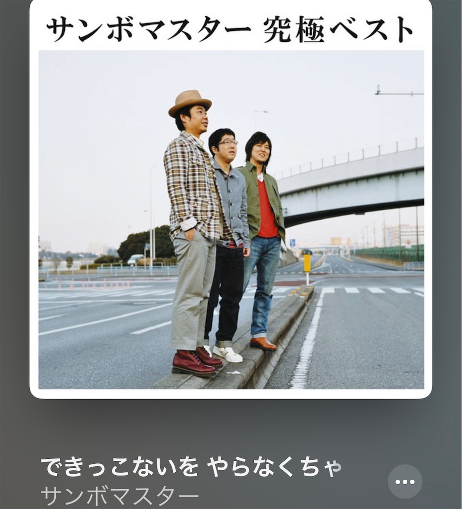 f:id:aiverson:20211205211748j:image f:id:aiverson:20211205211748j:image