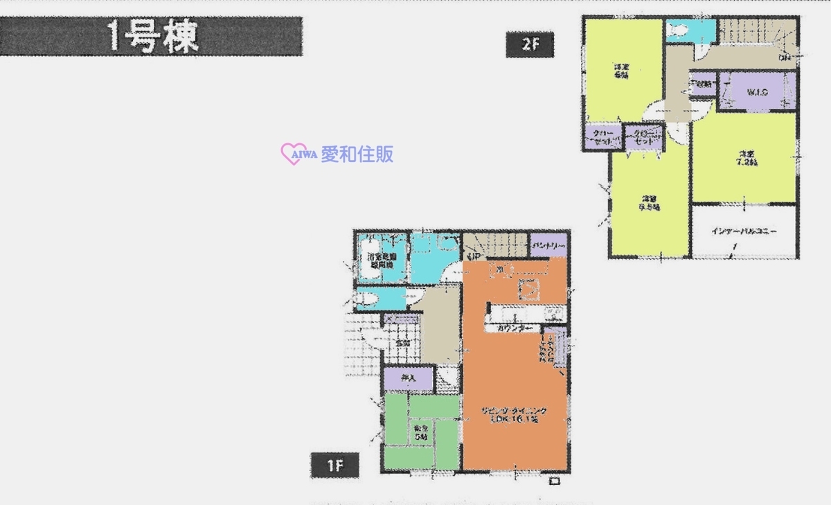 東松山市毛塚2期1号棟の間取り