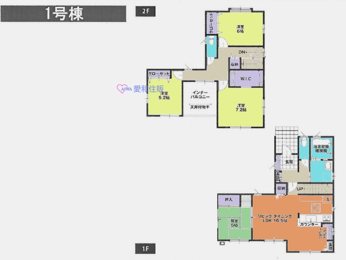 川越市上戸新町1期の間取り図