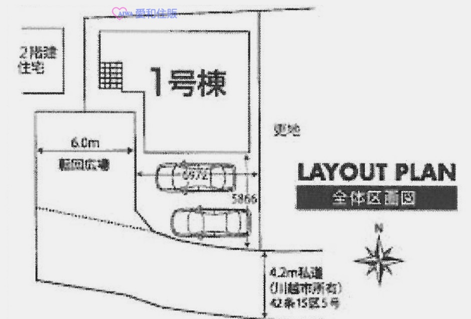 川越市小仙波町4丁目2期の地形図