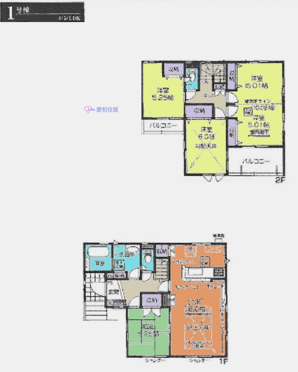 川越市小仙波町4丁目2期の間取り図