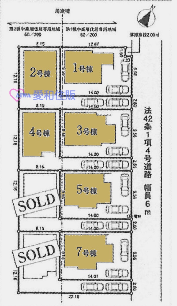 坂戸市石井新築一戸建て建売物件の区画図