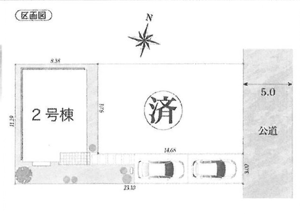 鶴ヶ島市藤金(7期）新築一戸建て建売物件の区画図