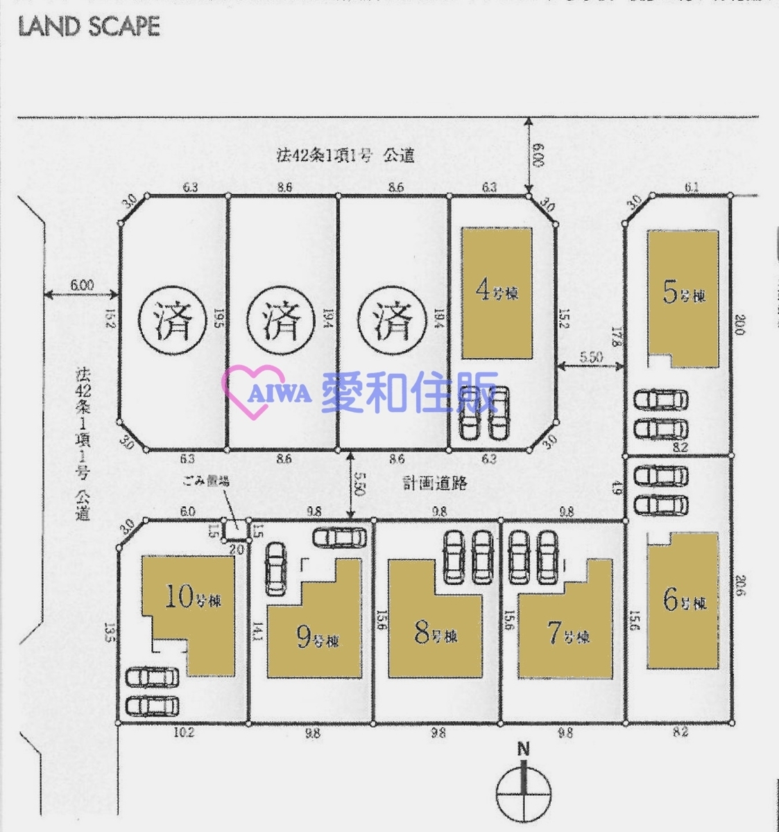 坂戸市にっさい花みず木3丁目新築一戸建て建売物件の区画図