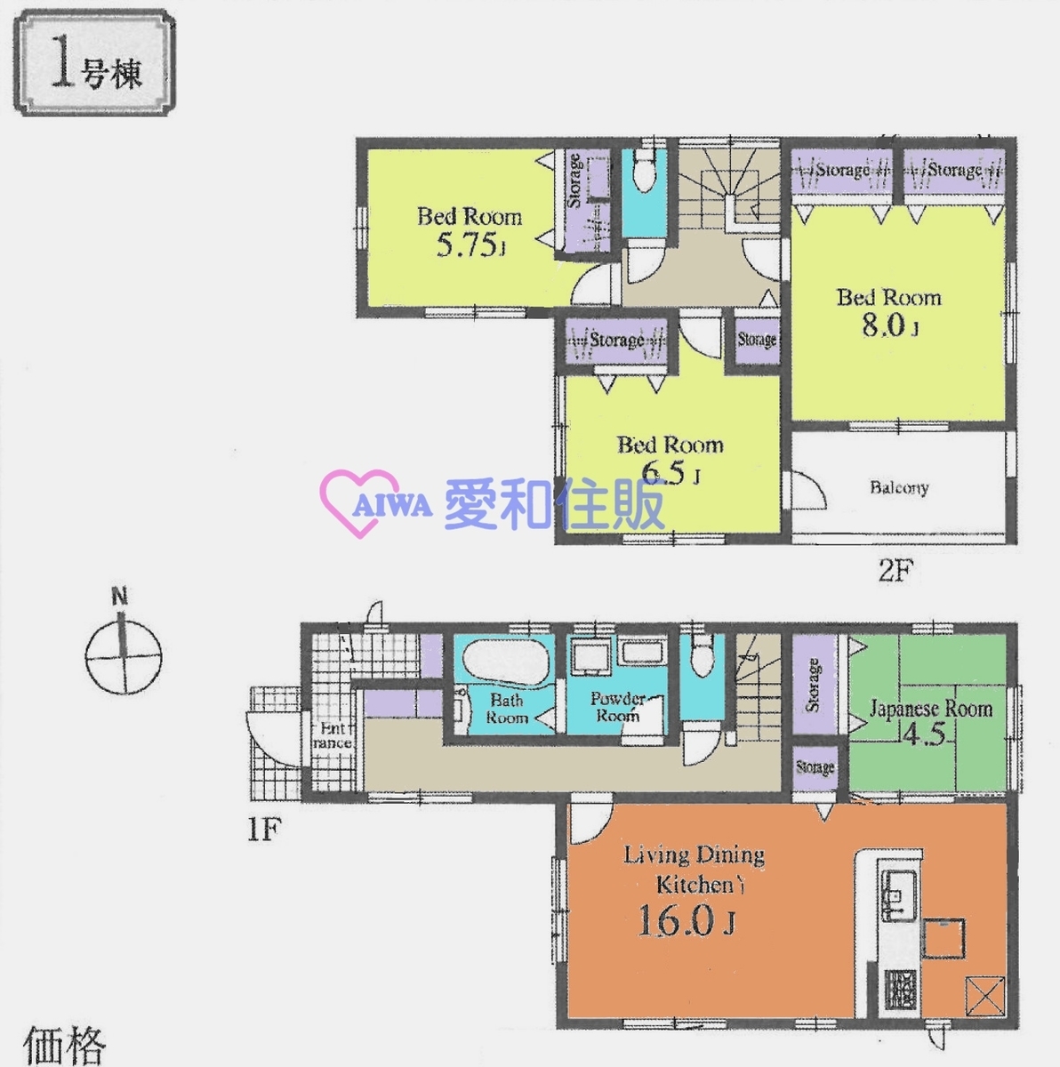 飯能市双柳(14期）新築一戸建て建売物件の間取り図