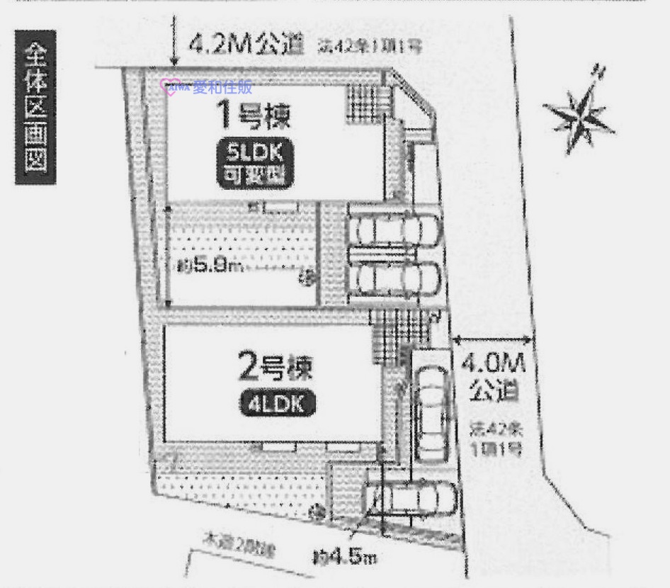 川越市野田町2丁目新築一戸建て建売物件の区画図