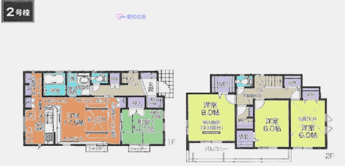 川越市野田町2丁目新築一戸建て建売物件（2号棟）の間取り図