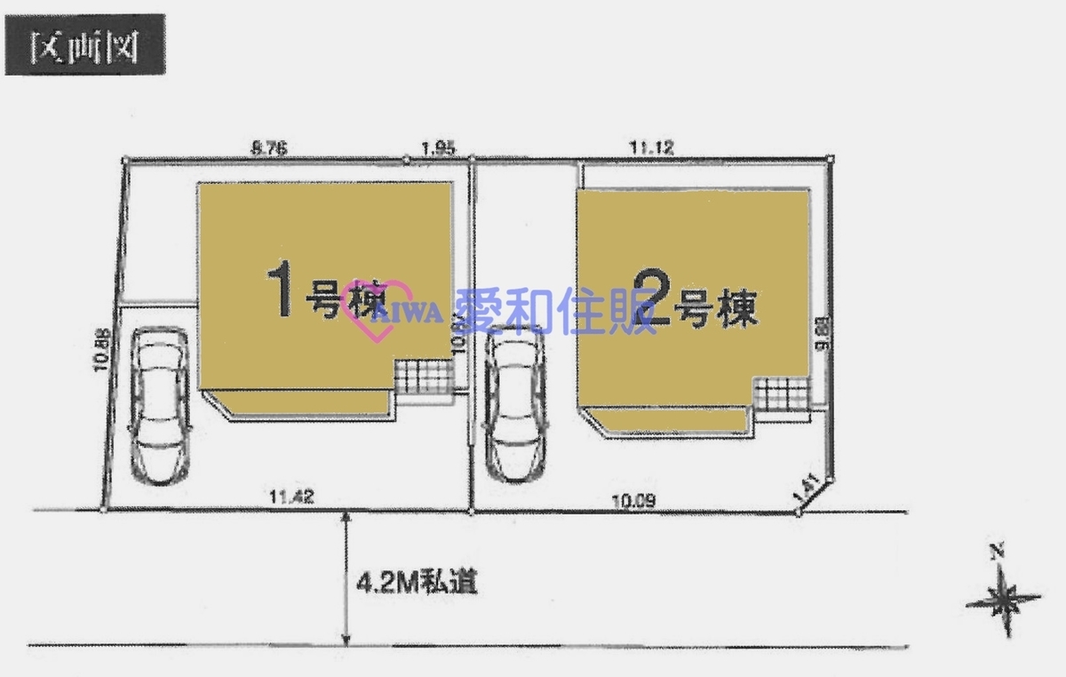 坂戸市清水町新築一戸建て建売物件の区画図