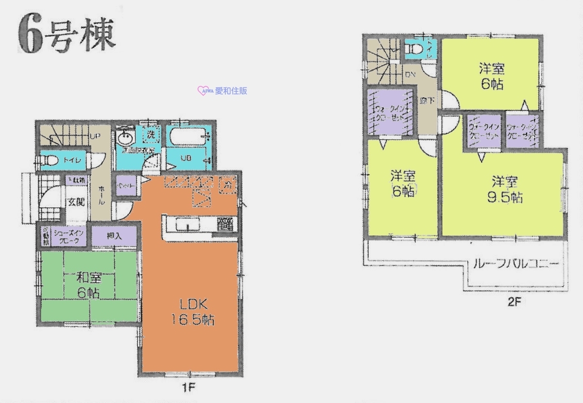 川島町中山新築一戸建て建売分譲住宅6号棟の間取り