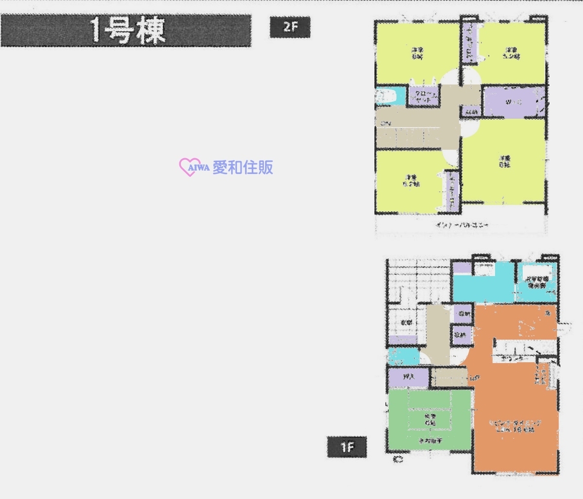 東松山市小松原町新築一戸建て建売分譲住宅の1号棟間取り