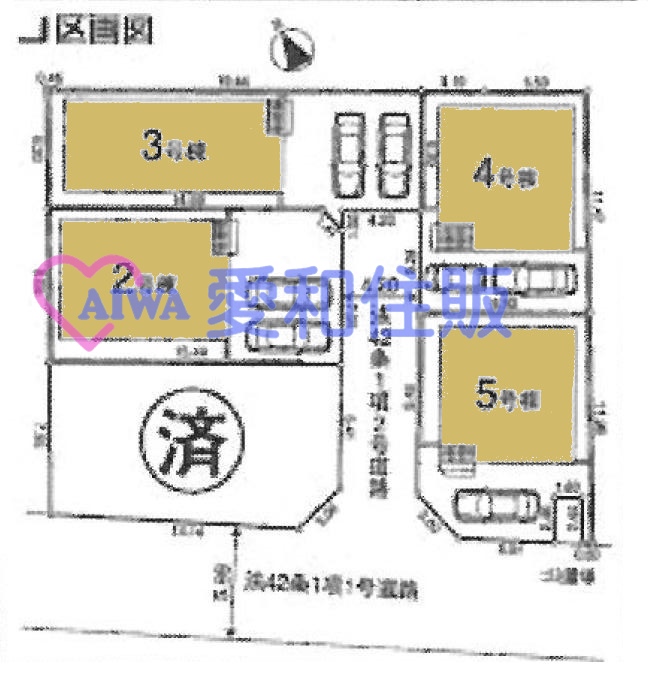 坂戸市末広町新築戸建て建売分譲住宅の区画図