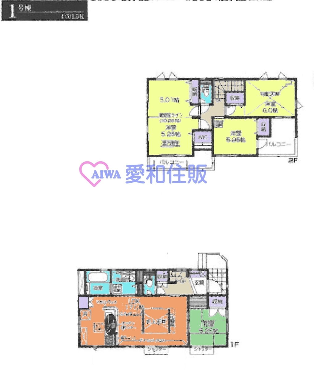 鶴ヶ島市藤金新築一戸建て建売分譲住宅の間取り図