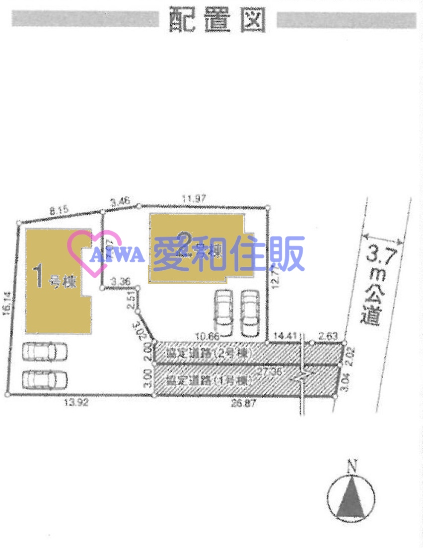 坂戸市鎌倉町新築一戸建て建売分譲住宅の区画図