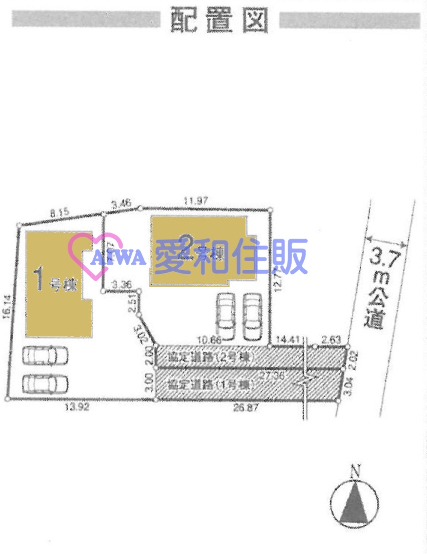 坂戸市鎌倉町新築一戸建て建売分譲住宅の区画図