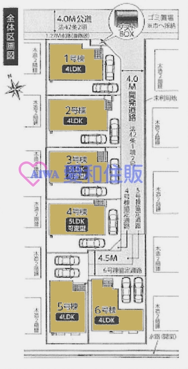 川越市石原町新築一戸建て建売分譲住宅の区画図