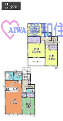 川越市宮元町新築一戸建て建売分譲の2号棟間取り