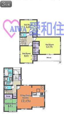 坂戸市関間3丁目新築一戸建て建売分譲住宅の3号棟間取り図