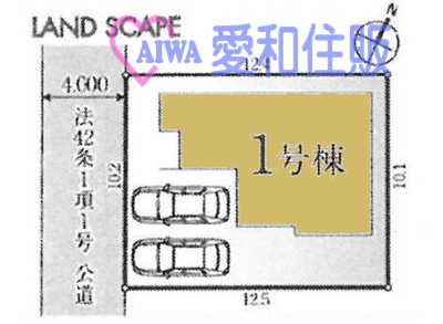 日高市高萩東3丁目新築一戸建て建売分譲住宅の区画図