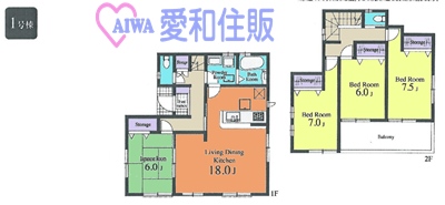 川越市藤倉新築一戸建て建売分譲住宅の間取り図