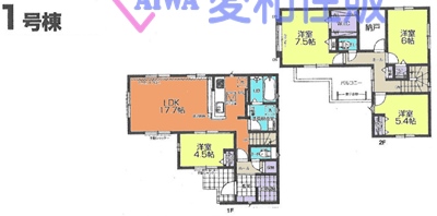 坂戸市千代田1丁目新築一戸建て建売分譲住宅の間取り図