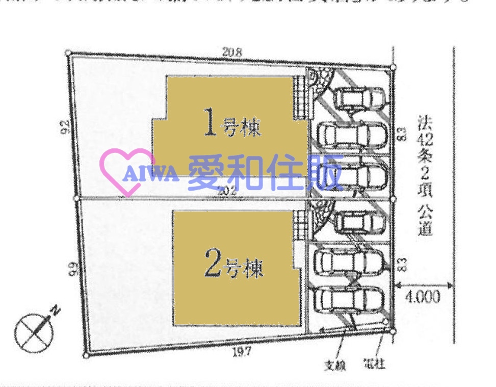 東松山市加美町新築一戸建て建売分譲住宅の区画図