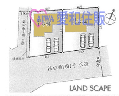 日高市南平沢新築一戸建て建売分譲住宅の区画図