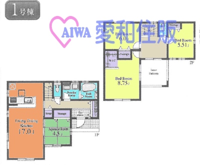 日高市南平沢新築一戸建て建売分譲住宅の１号棟の間取り図