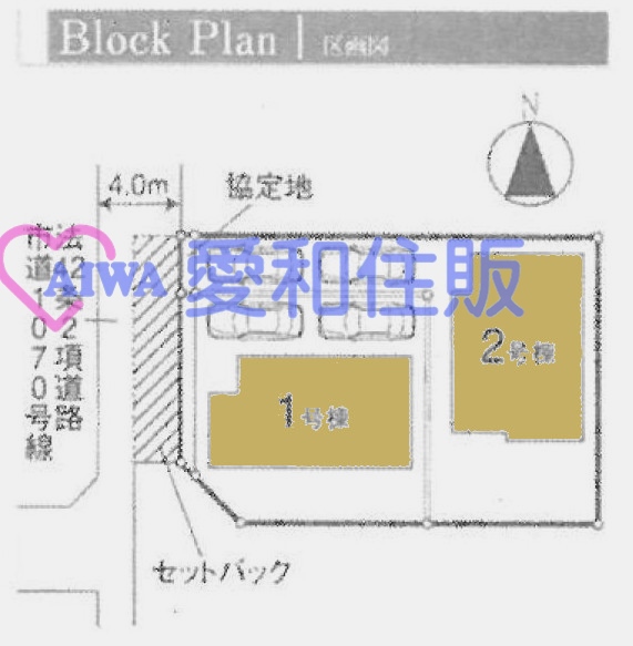 川越市月吉町新築一戸建て建売分譲住宅の区画図